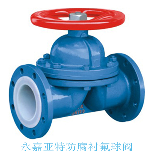 香蕉视频APP官网下载