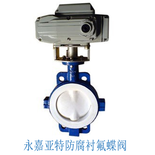 亚特防腐气动对夹全香蕉小视频